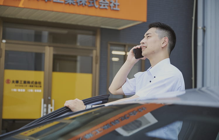 キャリアパス・福利厚生